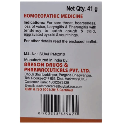 Bakson's Homeopathy Throat Aid Tablet