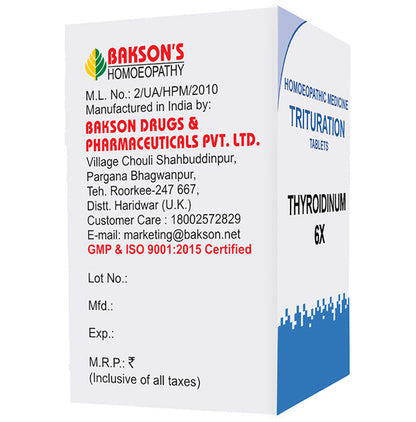 Bakson's Homeopathy Thyroidinum Trituration Tablet 6X