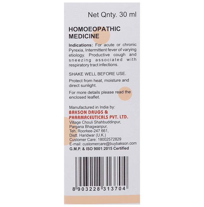 Bakson's Homeopathy V1 Influenza & Fever Drop for Veterinary Use
