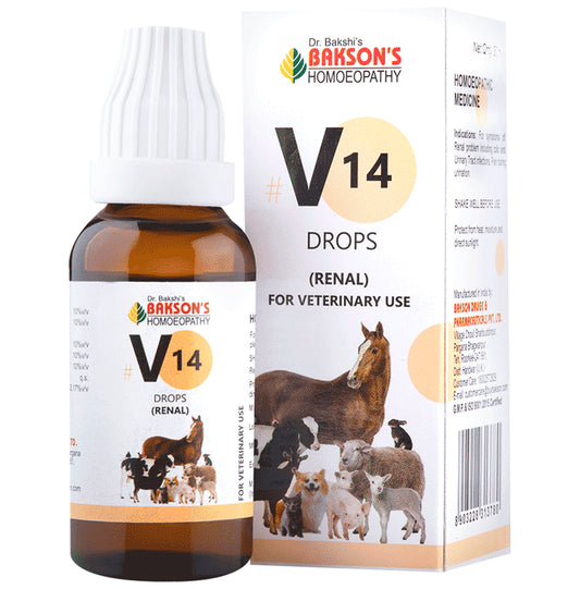 Bakson's Homeopathy V14 Renal Drop for Veterinary Use - Classic Derma