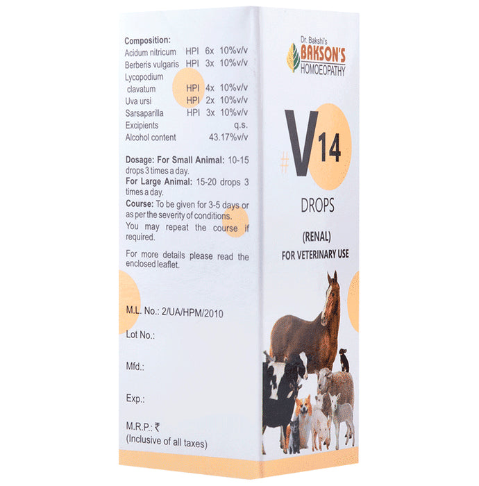 Bakson's Homeopathy V14 Renal Drop for Veterinary Use
