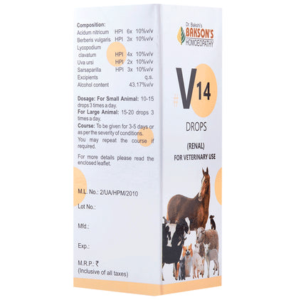 Bakson's Homeopathy V14 Renal Drop for Veterinary Use