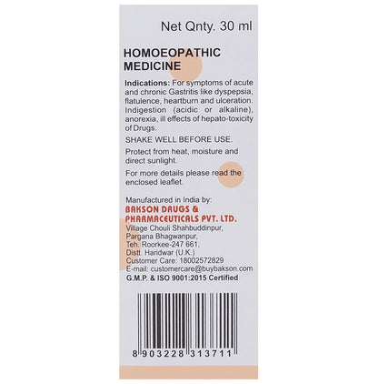 Bakson's Homeopathy V2 Stomach Drop for Veterinary Use