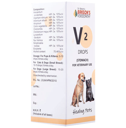 Bakson's Homeopathy V2 Stomach Drop for Veterinary Use
