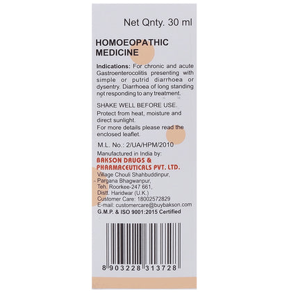 Bakson's Homeopathy V-3 Diarrhoea Drop for Veterinary Use