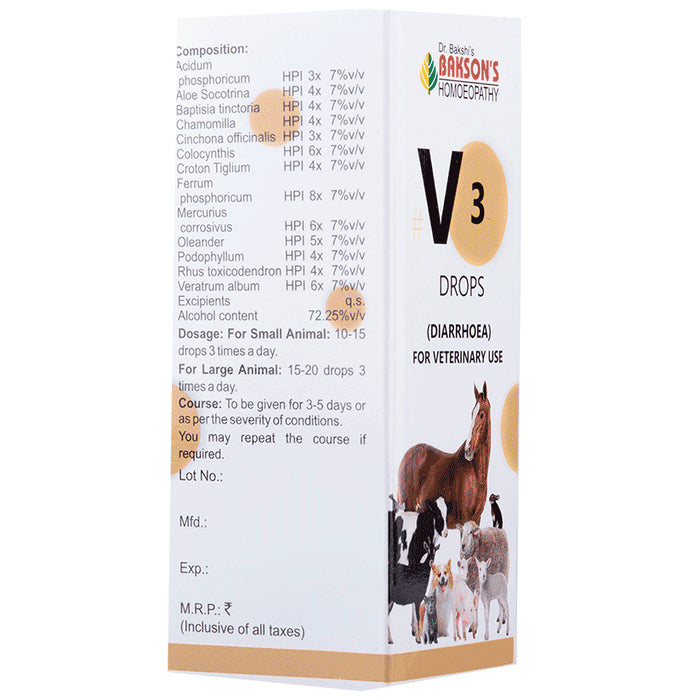 Bakson's Homeopathy V-3 Diarrhoea Drop for Veterinary Use