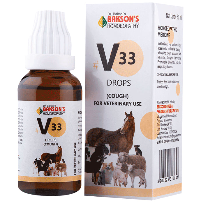 Bakson's Homeopathy V33 Cough Drop for Veterinary Use - Classic Derma