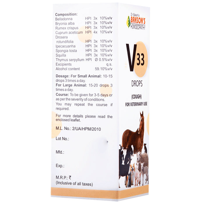 Bakson's Homeopathy V33 Cough Drop for Veterinary Use