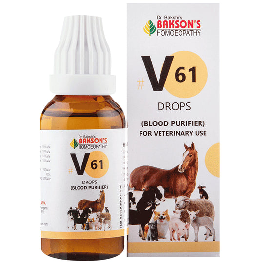 Bakson's Homeopathy V61 Blood Purifed Drop for Veterinary Use Drop - Classic Derma