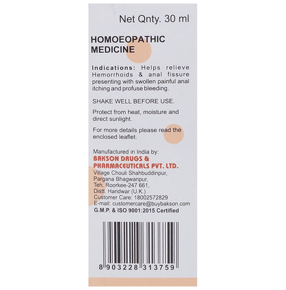 Bakson's Homeopathy V9 Hemorrhoidal Drop for Veterinary Use