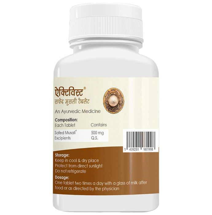 Activist Safed Musali Tablet