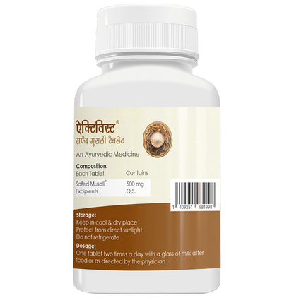 Activist Safed Musali Tablet