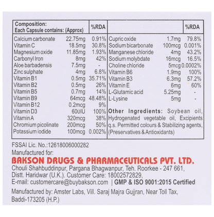 Bakson's Vitamin D Plus Capsule