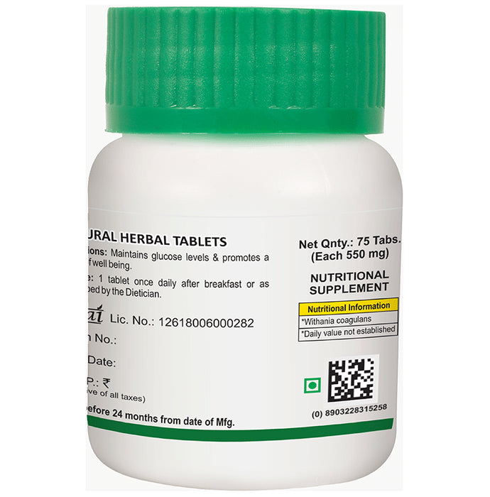 Bakson's Withania Coagulans Tablet