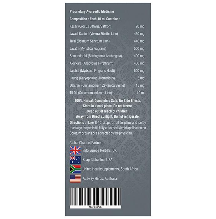 Nutriley Duragel Lotion (15ml Each)