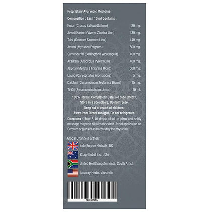 Nutriley Duragel Lotion (15ml Each)