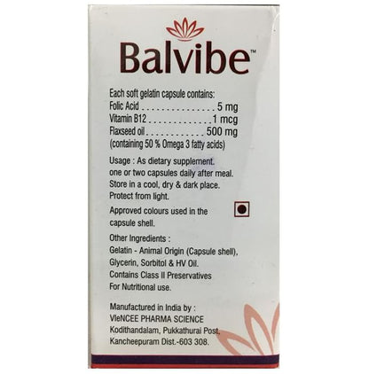 Balvibe Softgel Capsule