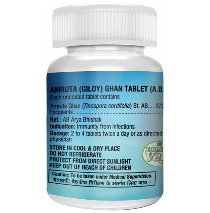 Ban Labs Amruta (Giloy) Ghan Tablet (A.B.)