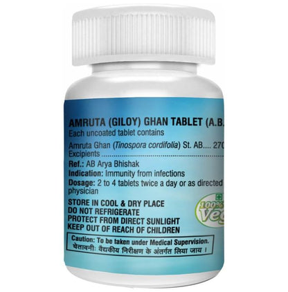 Ban Labs Amruta (Giloy) Ghan Tablet (A.B.)