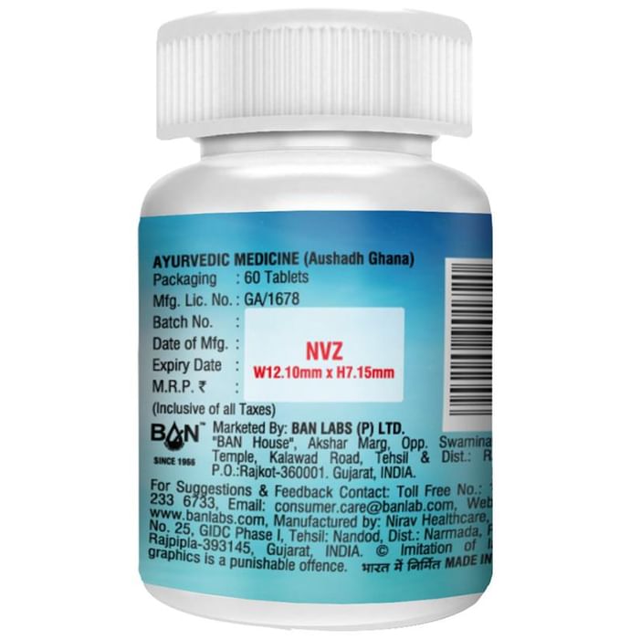 Ban Labs Amruta (Giloy) Ghan Tablet (A.B.)