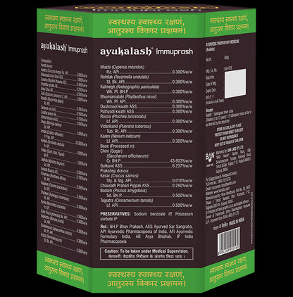 Ban Labs Ayukalash Immuprash
