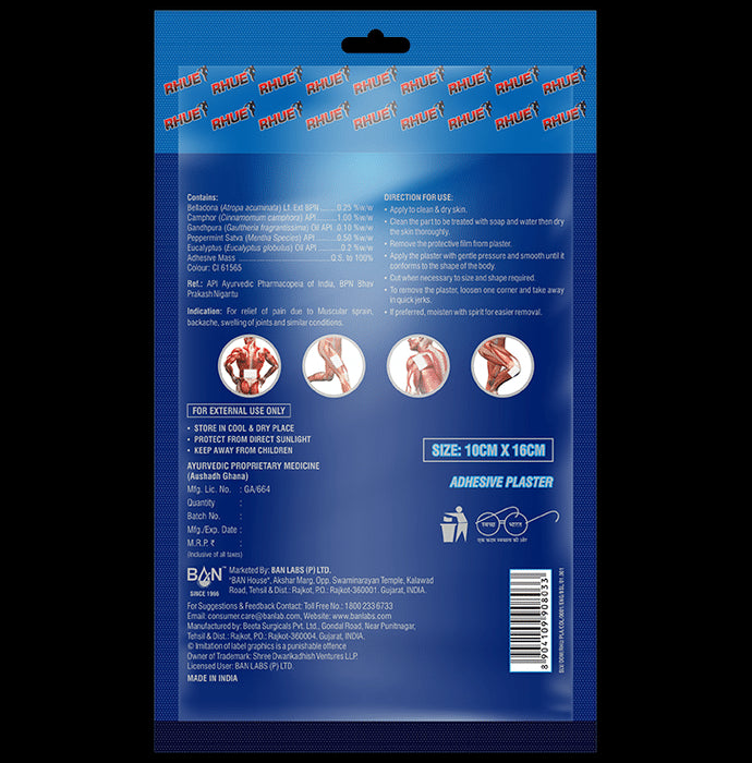 Ban Labs Ayurvedic Rhue Plaster Cool