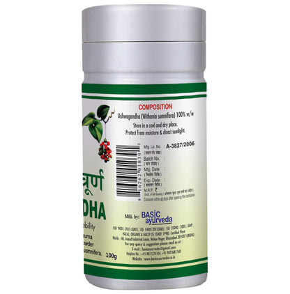 Basic Ayurveda Ashwagandha Churna