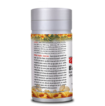 Basic Ayurveda Badam Pak