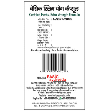 Basic Ayurveda Basic Slim Yog Capsule
