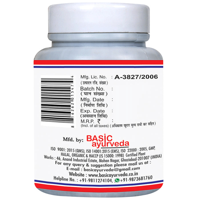 Basic Ayurveda Brahma Rasayan