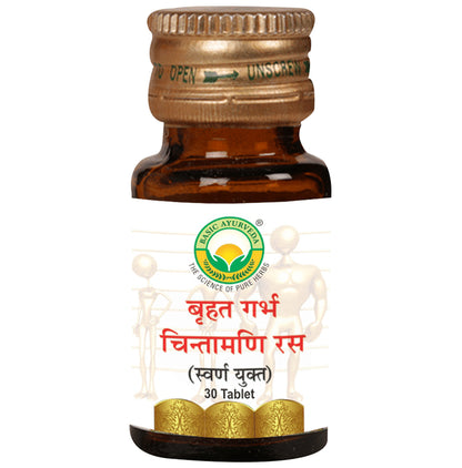 Basic Ayurveda Brihat Garbh Chintamani Ras with Gold Tablet