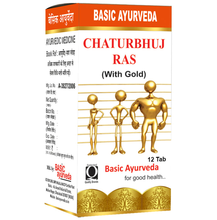 Basic Ayurveda Chaturbhuj Ras with Gold - Classic Derma