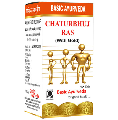 Basic Ayurveda Chaturbhuj Ras with Gold - Classic Derma