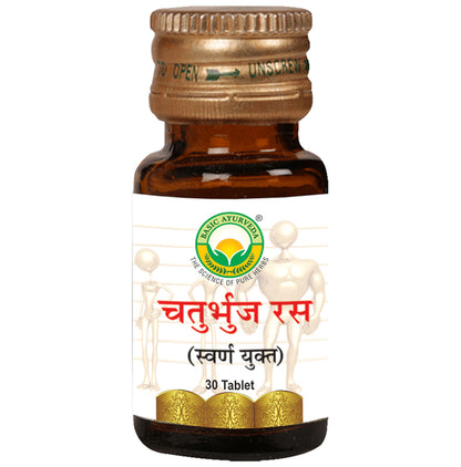 Basic Ayurveda Chaturbhuj Ras with Gold