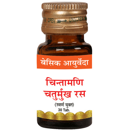 Basic Ayurveda Chintamani Chaturmukh Ras (with Gold)