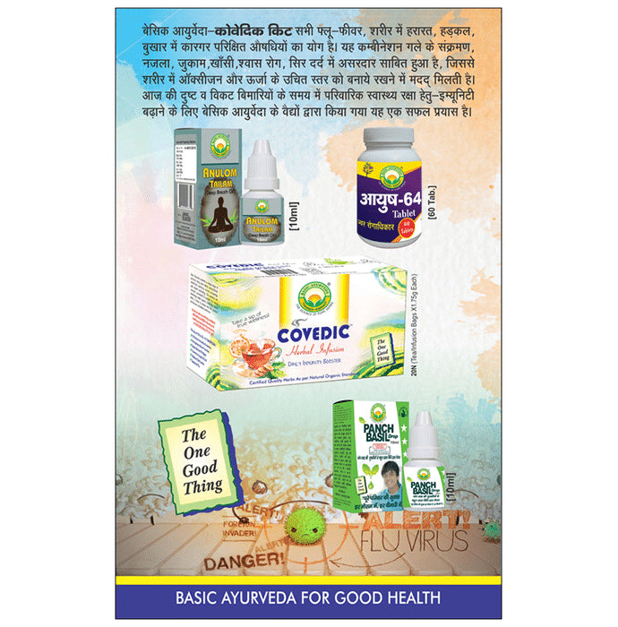 Basic Ayurveda Covedic Daily Immunity Booster Kit