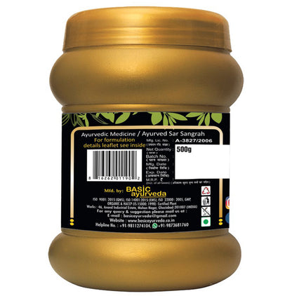 Basic Ayurveda Double Immunity Chyawanprash Special