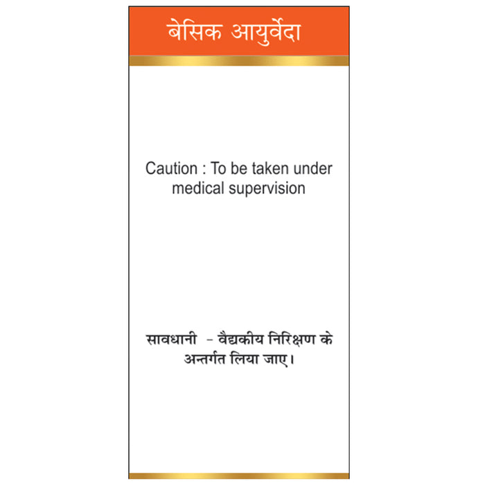 Basic Ayurveda Godanti (Harital) Bhasma