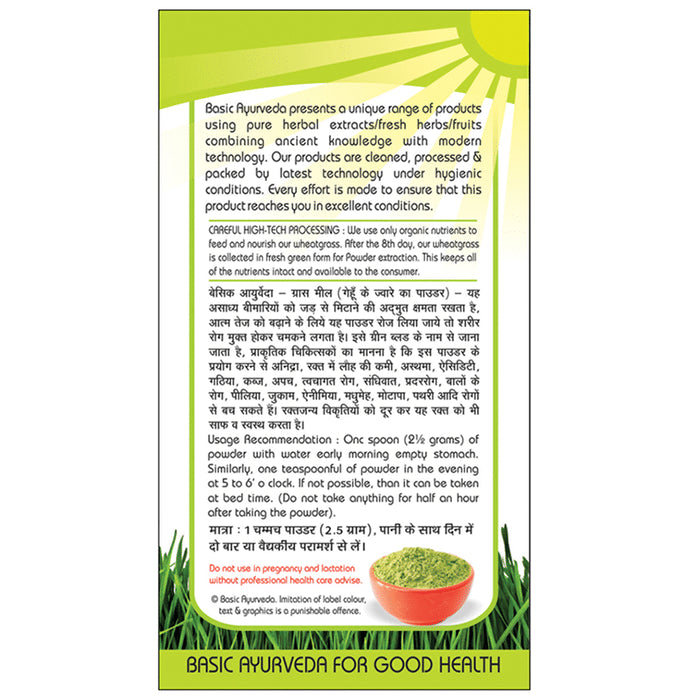 Basic Ayurveda Grass Meal Wheat Grass Powder