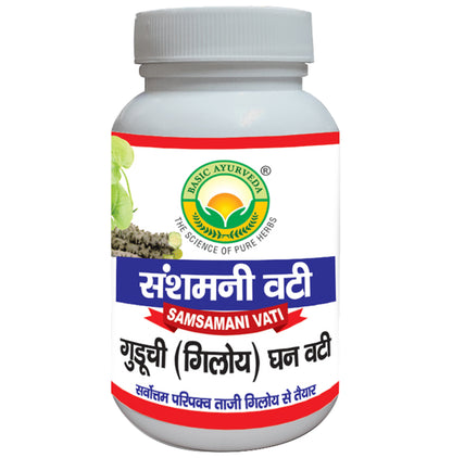 Basic Ayurveda Guduchi Ghana Vati - Classic Derma