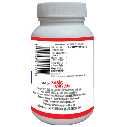Basic Ayurveda Guduchi Ghana Vati