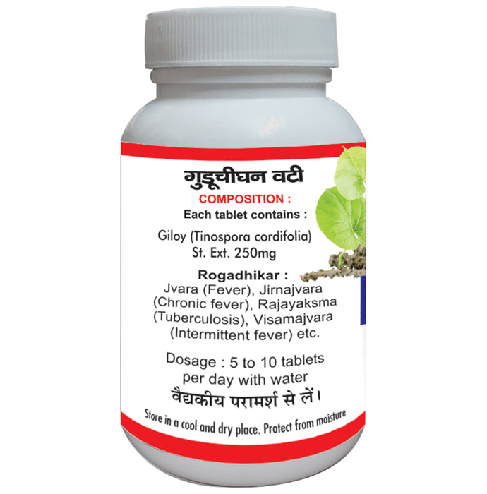 Basic Ayurveda Guduchi Ghana Vati