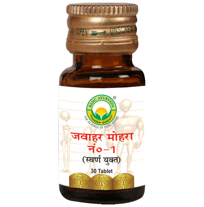 Basic Ayurveda Jawahar Mohra No. 1 with Gold