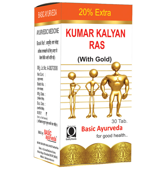 Basic Ayurveda Kumar Kalyan Ras with Gold & Pearl - Classic Derma