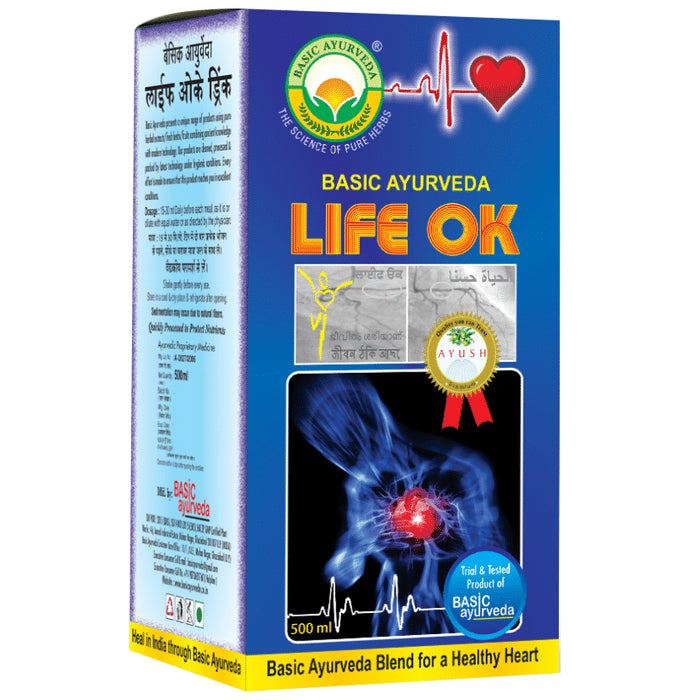 Basic Ayurveda Life OK Drink - Classic Derma