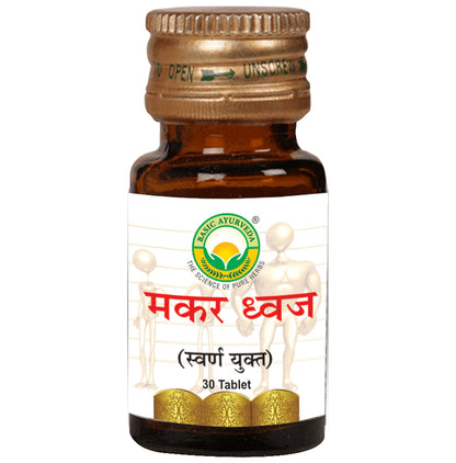 Basic Ayurveda Makar Dhwaj Rasayan