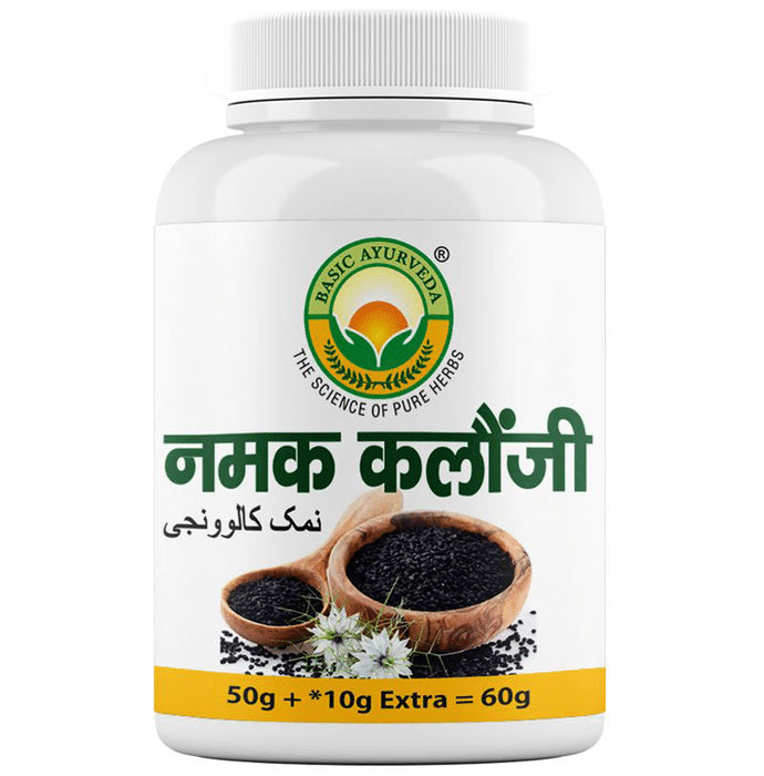 Basic Ayurveda Namak Klanogi - Classic Derma