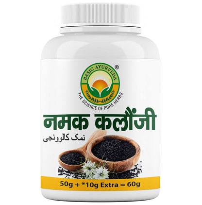 Basic Ayurveda Namak Klanogi - Classic Derma