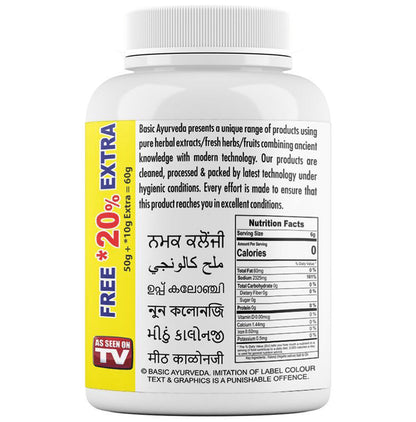 Basic Ayurveda Namak Klanogi