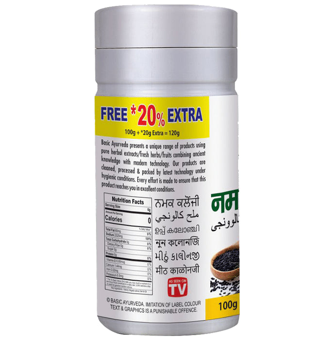 Basic Ayurveda Namak Klanogi